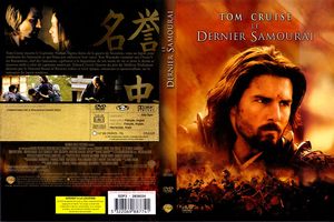 DVD, Le dernier samoura sur DVDpasCher