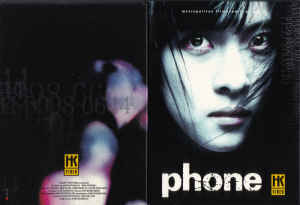 DVD, Phone / 2 DVD sur DVDpasCher