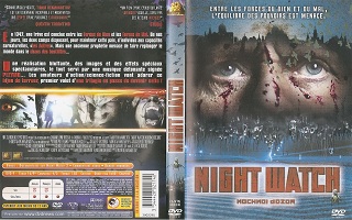 DVD, Night watch sur DVDpasCher