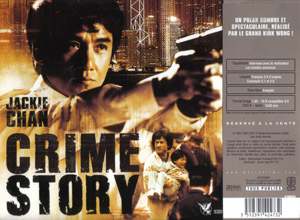 DVD, Crime story sur DVDpasCher