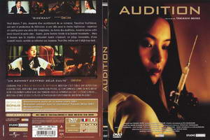DVD, Audition sur DVDpasCher