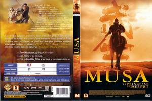 DVD, La princesse du dsert (Musa) / 2 DVD sur DVDpasCher