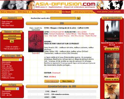 asia-distribution.com fiche produit