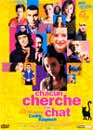 Romain Duris en DVD : Chacun cherche son chat - Edition 2003